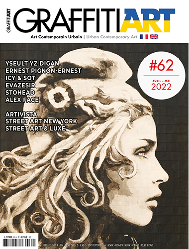 Issue #62